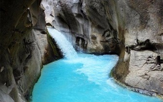 Air Terjun Mangku kodek